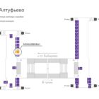 Digital ситиформат на станции метро 