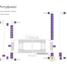 Digital ситиформат на станции метро 