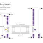 Digital ситиформат на станции метро 