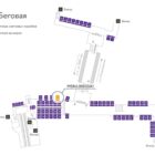 Digital ситиформат на станции метро 