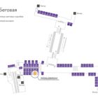 Digital ситиформат на станции метро 