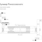Digital ситиформат на станции метро 