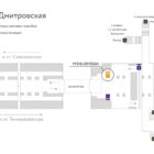 Digital ситиформат на станции метро 
