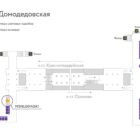 Digital ситиформат на станции метро 