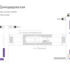Digital ситиформат на станции метро 