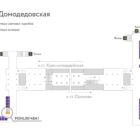 Digital ситиформат на станции метро 