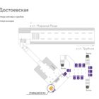 Digital ситиформат на станции метро 