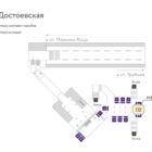 Digital ситиформат на станции метро 