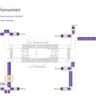 Digital ситиформат на станции метро 