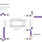 Digital ситиформат на станции метро 