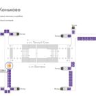 Digital ситиформат на станции метро 