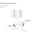 Digital ситиформат на станции метро 