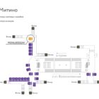 Digital ситиформат на станции метро 