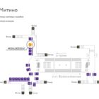 Digital ситиформат на станции метро 