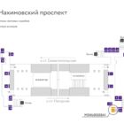 Digital ситиформат на станции метро 