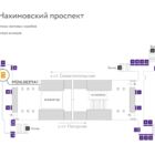 Digital ситиформат на станции метро 