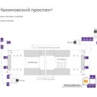 Digital ситиформат на станции метро 