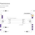 Digital ситиформат на станции метро 