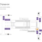 Digital ситиформат на станции метро 
