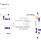 Digital ситиформат на станции метро 
