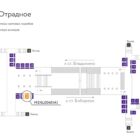 Digital ситиформат на станции метро 