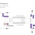 Digital ситиформат на станции метро 