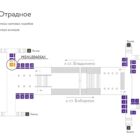 Digital ситиформат на станции метро 