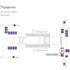 Digital ситиформат на станции метро 