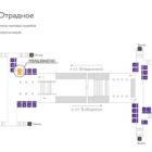 Digital ситиформат на станции метро 