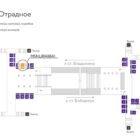 Digital ситиформат на станции метро 