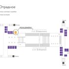 Digital ситиформат на станции метро 