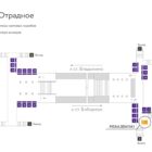 Digital ситиформат на станции метро 