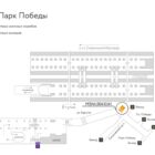 Digital ситиформат на станции метро 