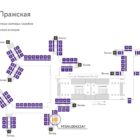 Digital ситиформат на станции метро 
