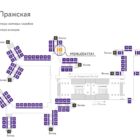 Digital ситиформат на станции метро 
