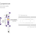 Digital ситиформат на станции метро 