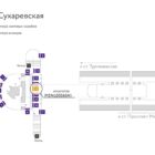 Digital ситиформат на станции метро 
