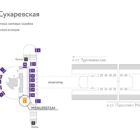 Digital ситиформат на станции метро 