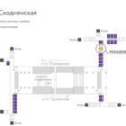 Digital ситиформат на станции метро 