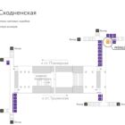 Digital ситиформат на станции метро 