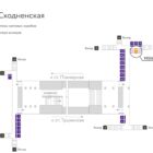 Digital ситиформат на станции метро 