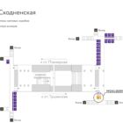 Digital ситиформат на станции метро 