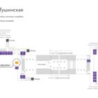 Digital ситиформат на станции метро 