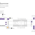 Digital ситиформат на станции метро 