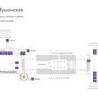 Digital ситиформат на станции метро 