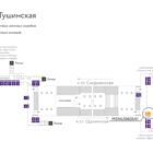 Digital ситиформат на станции метро 