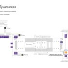 Digital ситиформат на станции метро 
