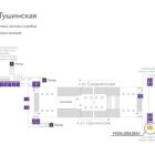 Digital ситиформат на станции метро 