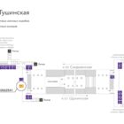 Digital ситиформат на станции метро 