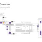 Digital ситиформат на станции метро 